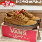 ショッピングVans バンズ VANS BMX PROOF WAFFLECUP BROWN VN000DCGBRO ヴァンズ US企画