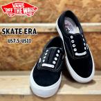 バンズ スケートエラ VANS SKATE ERA BLAC