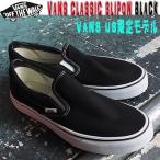 VANS スリッポン スニーカー バンズ ヴァンズ US限定モデル CLASSIC SLIPON スリッポン BLACK vn000eyeblk