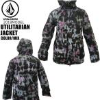 スノーボードウエア メンズ ウエアー ジャケット 17-18 VOLCOM SNOW ボルコム UTILITARIAN JKT