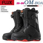 25-26 паяльный флюс o- M боа FLUX OM BOA сноуборд обувь 25-26-BT-FLX черный 
