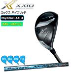 爆買 ゼクシオ エックス ユーティリティ Dunlop ダンロップ XXIO X Miyazaki AX-3 カーボンシャフト