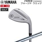 ヤマハ RMX FORGED YAMAHA フォージドウエッジ NSPRO951GH フレックス:R ゴルフ アイアン GOLF