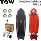 yau труба 26 YOW PIPE 32 Complete Surf skate 