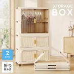  место хранения box складной передний открытие крышка имеется половина прозрачный & слоновая кость кейс для хранения 3/4 уровень с роликами модный одежда / futon место хранения большая вместимость мелкие вещи место хранения пластик контейнер 