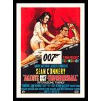007¡Ê¥À¥Ö¥ë¡¦¥ª¡¼¡¦¥»¥Ö¥ó¡Ë¡¡¥¸¥§¡¼¥à¥º¡¦¥Ü¥ó¥É¡¡¥Ý¥¹¥¿¡¼