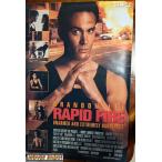 [ фильм постер ( иностранного производства * не использовался товар )][lapido* fire -Rapid Fire] американская версия театр для фильм постер | бренд n* Lee 
