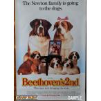  фильм постер ( иностранного производства )[ беж to- Ben 2] американская версия театр для advance фильм постер | Charles * свечение ten