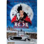 [ фильм постер ][101] американская версия театр для фильм постер | Glenn * Crows | Disney произведение ( импортные товары * б/у товар )