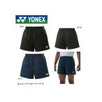 ヨネックス YONEX ウエア ウェア ユニニットショートパンツ 15186 バドミントン・テニス ユニフォーム　   MOW-SPORTS