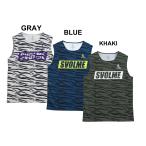 SVOLMEsborume Zebra North Lilo go Ran рубашка бег одежда 7231-16500 безрукавка наземный бег MOW-SPORTS
