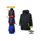 アンブロ　ジュニアウォッシャブルハーフコート　UCA1543J アンブロ　サッカー　ジュニア　ハーフコート umbro MOW-SPORTS