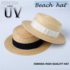 夏の必備! レディース帽子　リボンつけ 韓国ファッション　UVカット 紫外線対策 麦わら帽子 　小顔効果　大人らしい可愛いハット帽子　つば広ハット