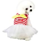 犬服 春夏 秋冬 猫服 コスプレ ハロウィン おしゃれ かわいい ワンピース ボーダー 天使の羽根 防寒 エアコン対策 お出かけ 散歩 ペット服