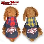 犬 服 犬服 犬の服 秋冬 mowmow デニム ジャケット チェック パーカー アメカジ かっこいい dtopa0063