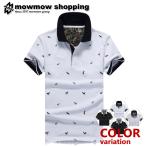 ゴルフウェア ポロシャツ メンズ Tシャツ カジュアルシャツ ゴルフシャツ POLO 夏 ペイズリー 鹿の子 半袖 アメカジ ta-pmmix0004