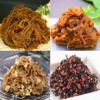 Yahoo! Yahoo!ショッピング(ヤフー ショッピング)お迷いの方！もずキムのオススメ堪能美ら海４点セット/（もずく400g もずキム350g もずワサ170g 梅ひじき200g） マツコ 有吉 かりそめ もずワサ もずキム