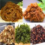  бесплатная доставка!.... person!.. Kim. рекомендация . талант прекрасный . море 6 позиций комплект /( мозуку 400g×2.. Kim 350g..wasa170g....27g слива хидзики 200g)