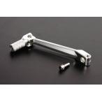  Takegawa Ape/XR aluminium кованый педаль переключения /02-08-0041