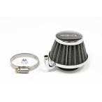  Takegawa 12V Monkey FI обычный корпус дроссельных заслонок для воздушный фильтр /03-01-1106