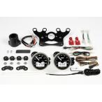  Takegawa Ape DN скорость & тахометр комплект /05-05-3206