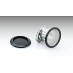 キジマ エアーファンネル 内径42mm /102-4256