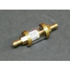  Kijima бензин фильтр 7.5-8mm для ( разборка чистка возможно ) /105-2101