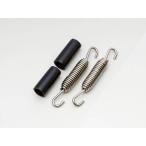  Kijima пружина глушителя SUS S 63mm /209-9961