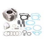 Kitaco DAX70 LIGHT bore up KIT 88cc /214-1015420