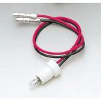  Kijima измерительный прибор для ремонт клапан(лампа) * код SET /217-6030