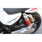  Kijima шлем блокировка CB400SF/SB 14y /303-1553