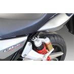  Kijima шлем блокировка CB1300SF/SB 14Y- /303-1558