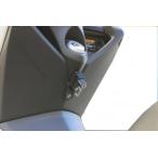  Kijima шлем блокировка N MAX /303-1574