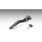  Kijima шлем блокировка GSX-S1000 (8BL-EK1AA) /303-1613