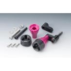  Kijima YZF-R25/R3 корпус ползун розовый /405-3102