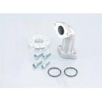  Kitaco Magna 50 PC20 коллектор SET /410-1085526