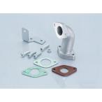  Kitaco Super Cub PC20 свет коллектор SET /410-1087506