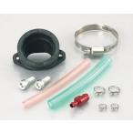  Kitaco Monkey TDMRφ32(DD) коллектор SET /410-1123113