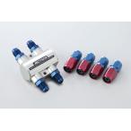  активный маслоохладитель для термостат комплект [ распорка фитинг ×4] #8 серебряный (AC1340318)