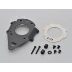  Daytona GIVI бак блокировка специальный марка машины другой Attachment /BF24 (97503)