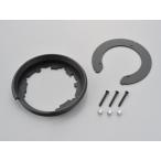  Daytona GIVI бак блокировка специальный марка машины другой Attachment /BF41 (CB250/CB125) (16937)