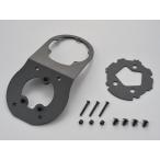  Daytona GIVI бак блокировка специальный марка машины другой Attachment /BF44 (CB500X/400X) (16939)