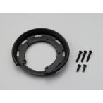  Daytona GIVI бак блокировка специальный марка машины другой Attachment /BF50 (DL1050 V-Strom) (18896)