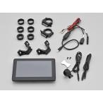  Daytona MOTO SMART MONITOR / Moto Smart монитор (23333)