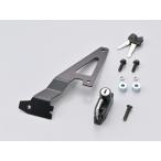  Daytona шлем блокировка держатель ось sa-150/250/SF250 (47796)