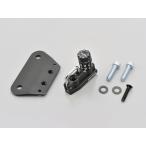  Daytona dial шлем блокировка держатель CB125R/CB250R (48709)