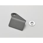  Daytona compact цифровые измерительные приборы крепление, опора левая сторона (49662)