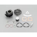  Daytona super DRAG большой Bore Up Kit 71cc Live DIO серия (63931)