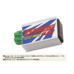 CF POSH 95-98NS-1 super Battle CDI (231064)
