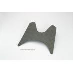  Kitaco aluminium панель подножки (BLK)DIO110 /538-1427010